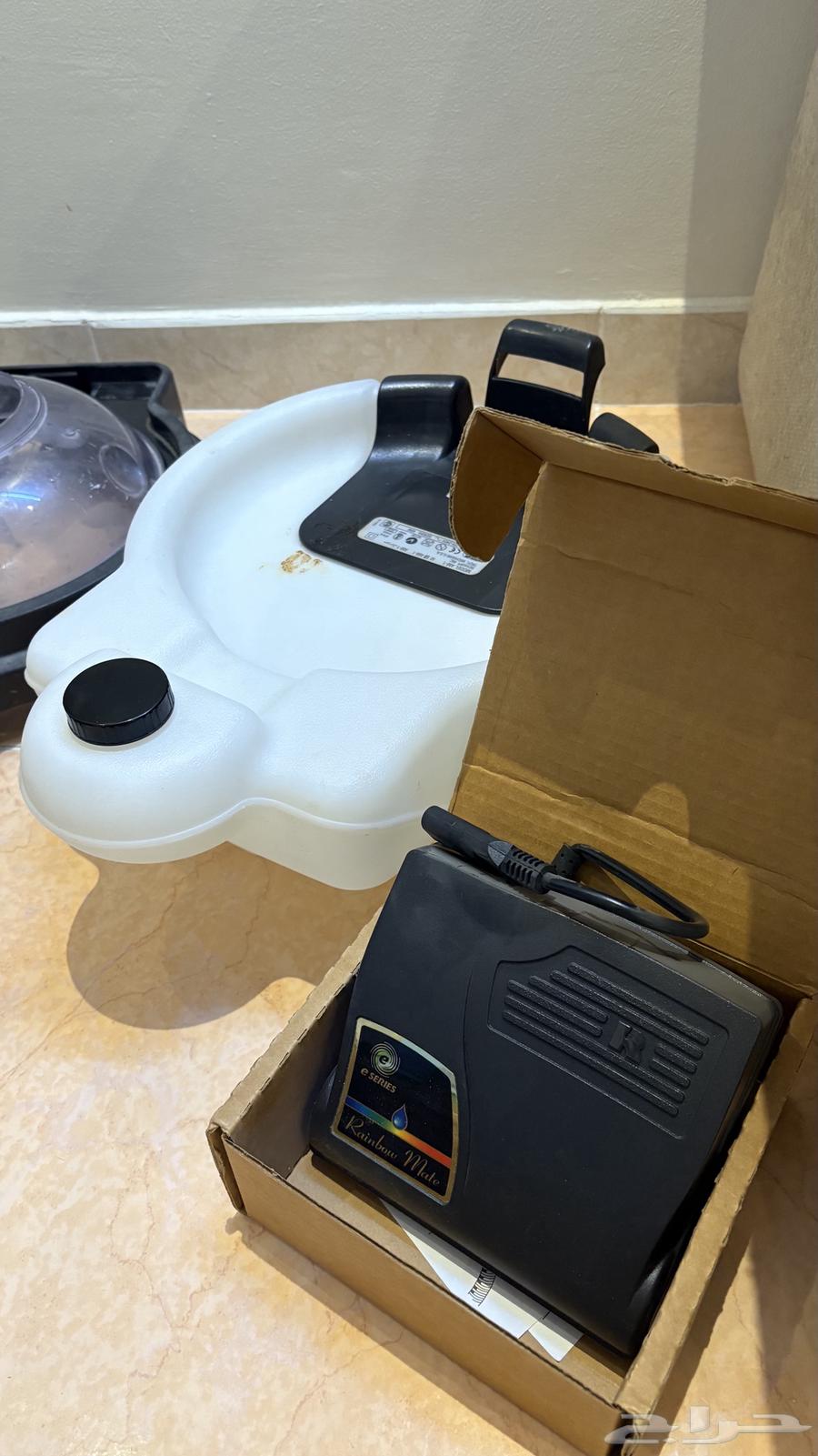 مكنسة رينبو جاف مع غسيل64585537764993112