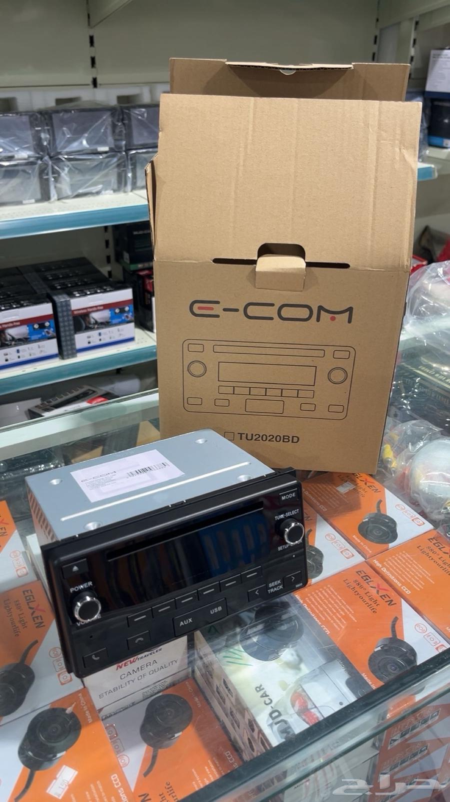 Al-Yahya Recorder, One-Year Warranty Applied64623491283202110