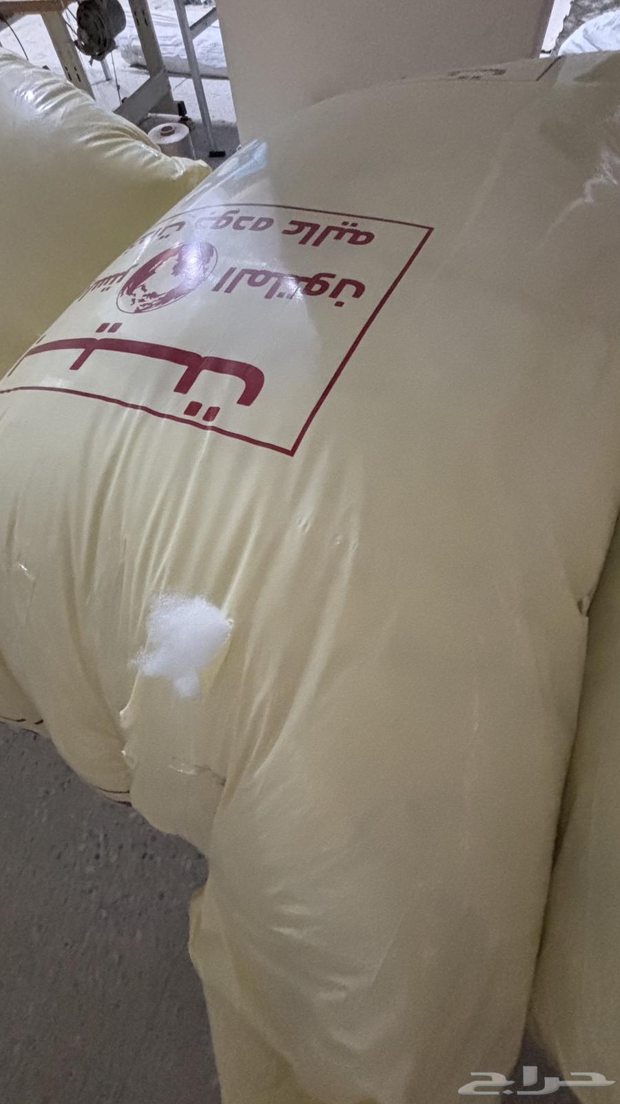 قطن 7 كيلو و13 كيلو64584532364033111