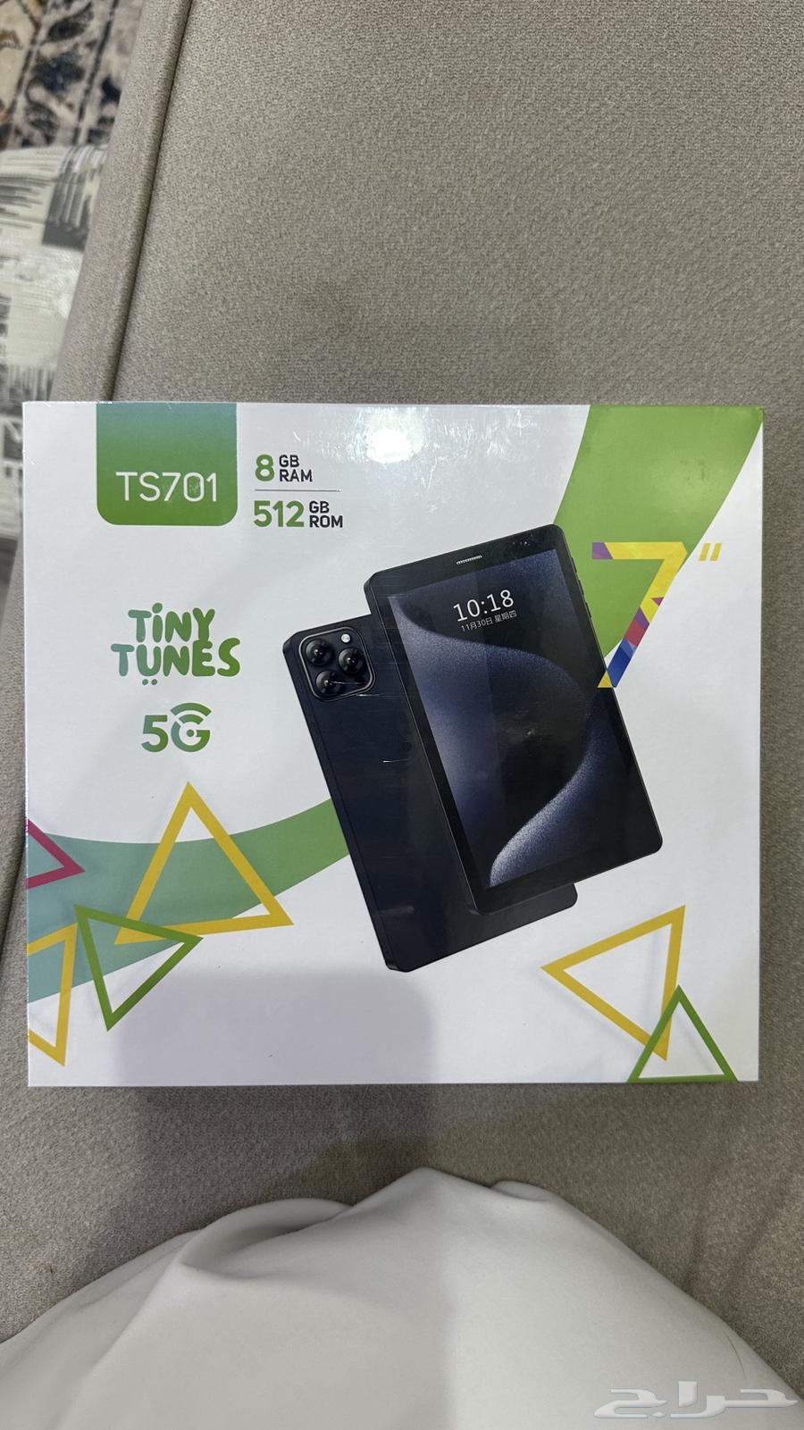 ايباد تيني تونيس جديد لم يفك 250 ريال64586551569666110