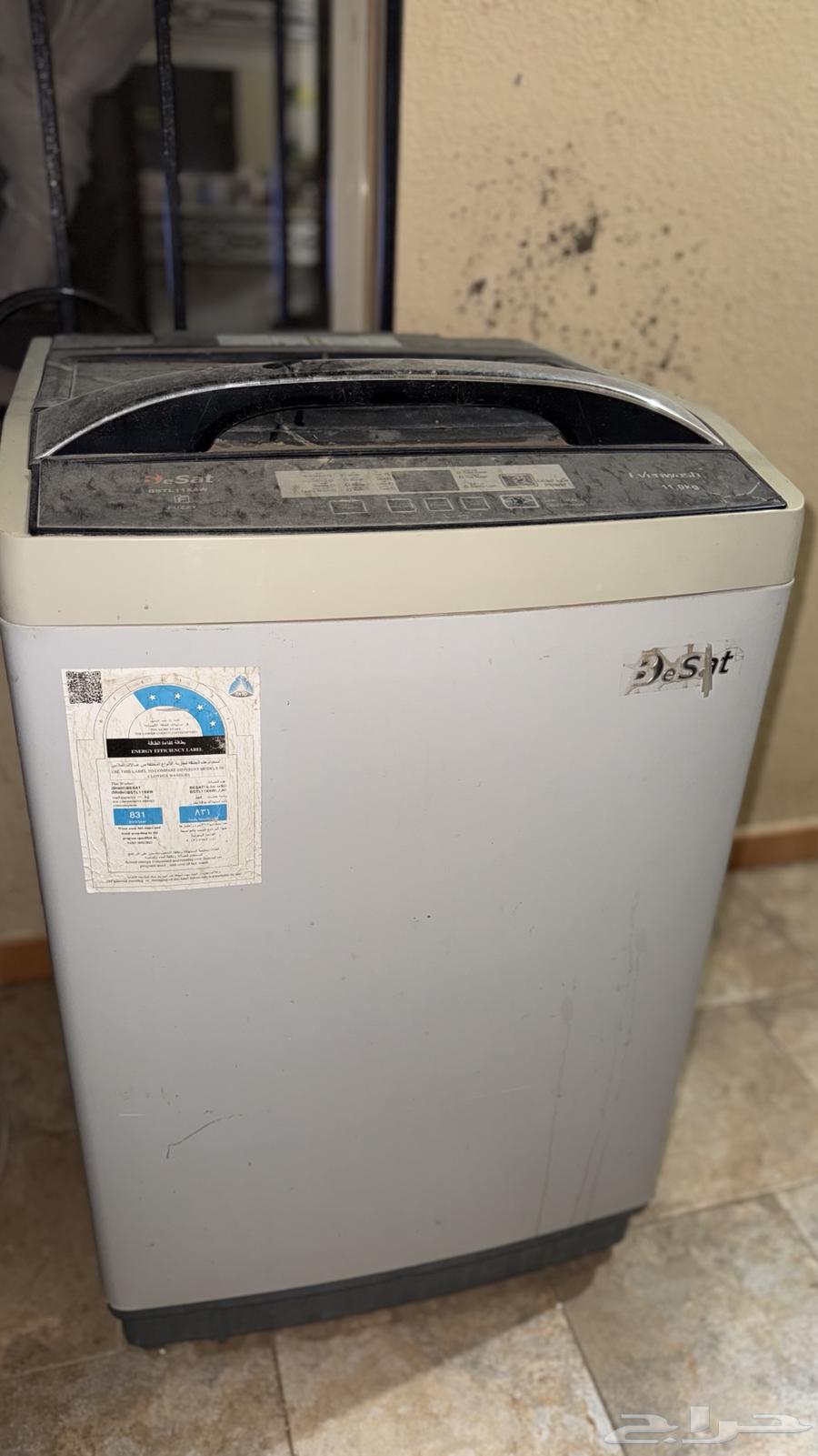 Tematic washing machine64582896166403111