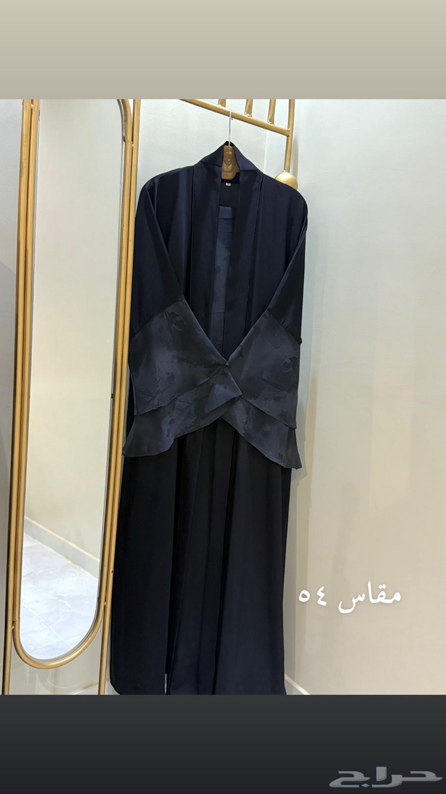 عبايات جديده للبيع64580608693890112