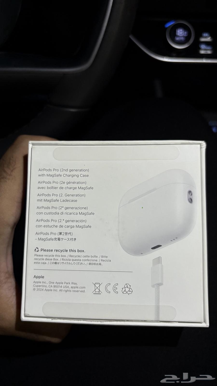 ابل ايربودز برو 264585423517697112