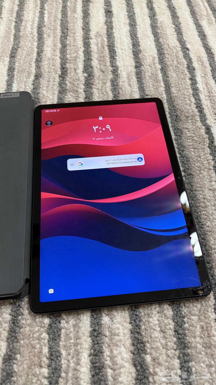 ايباد لينيفو64583471039745111