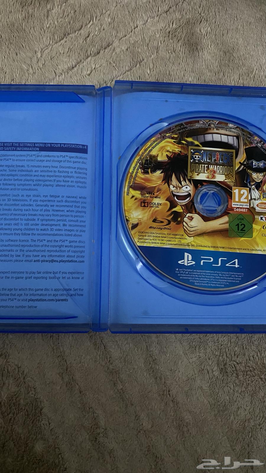 اشرطه للبيع64585992643714114