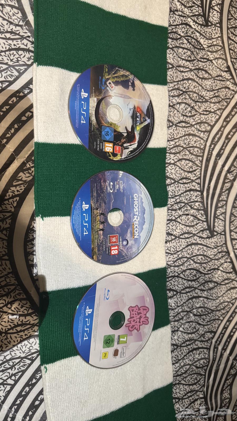 (قوست ريكون   ارك   قانق بيستز )64585523570307110