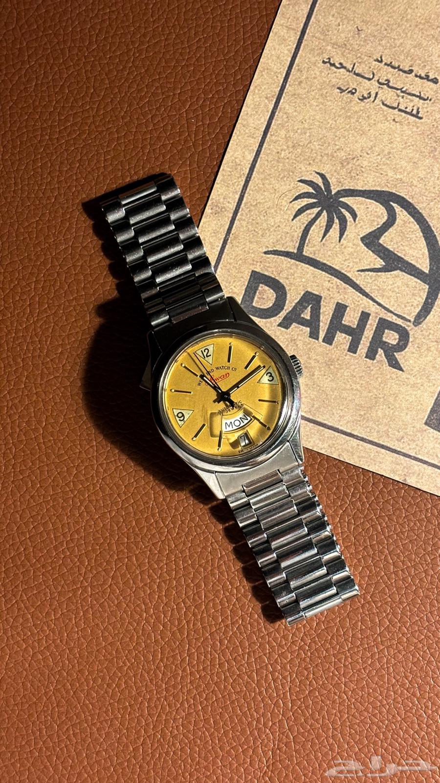 ويست اند ( تم البيع )64580785542402112