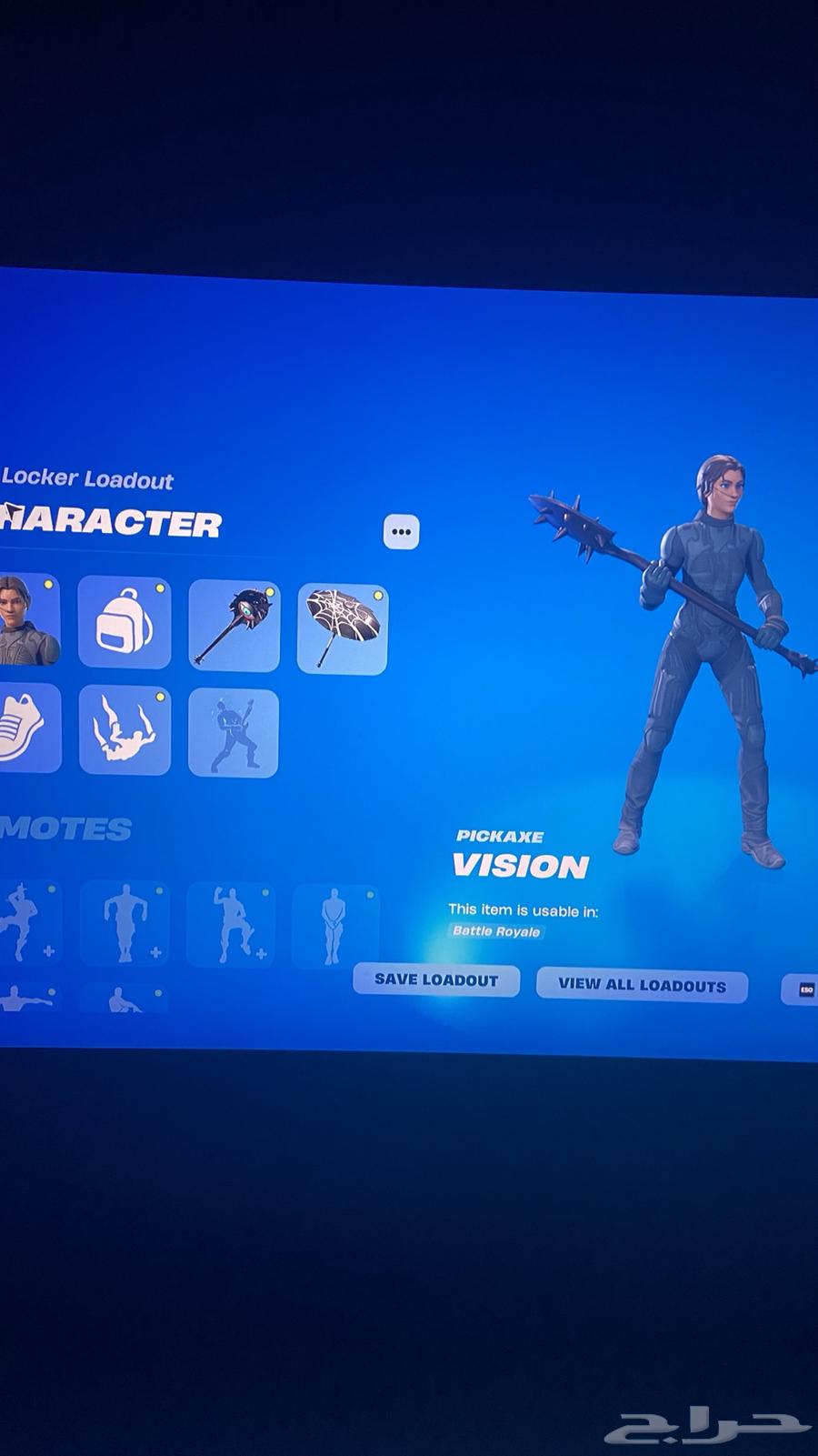 حساب فورت نادر64579759842179112