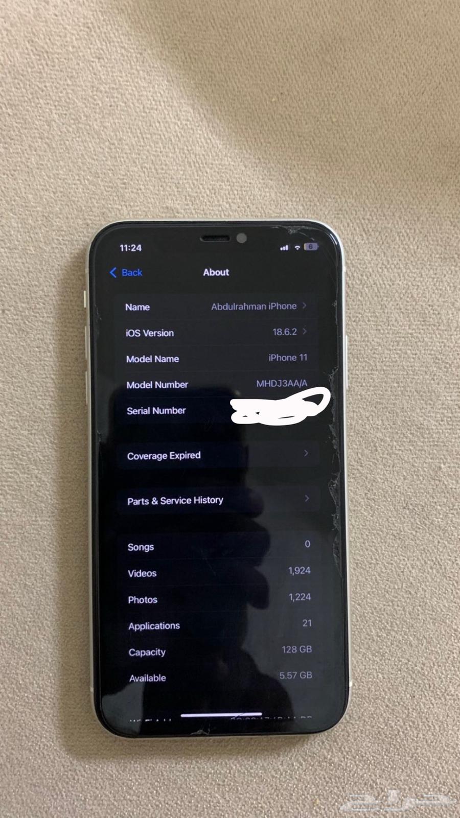ايفون 11 عادي64587987117571111
