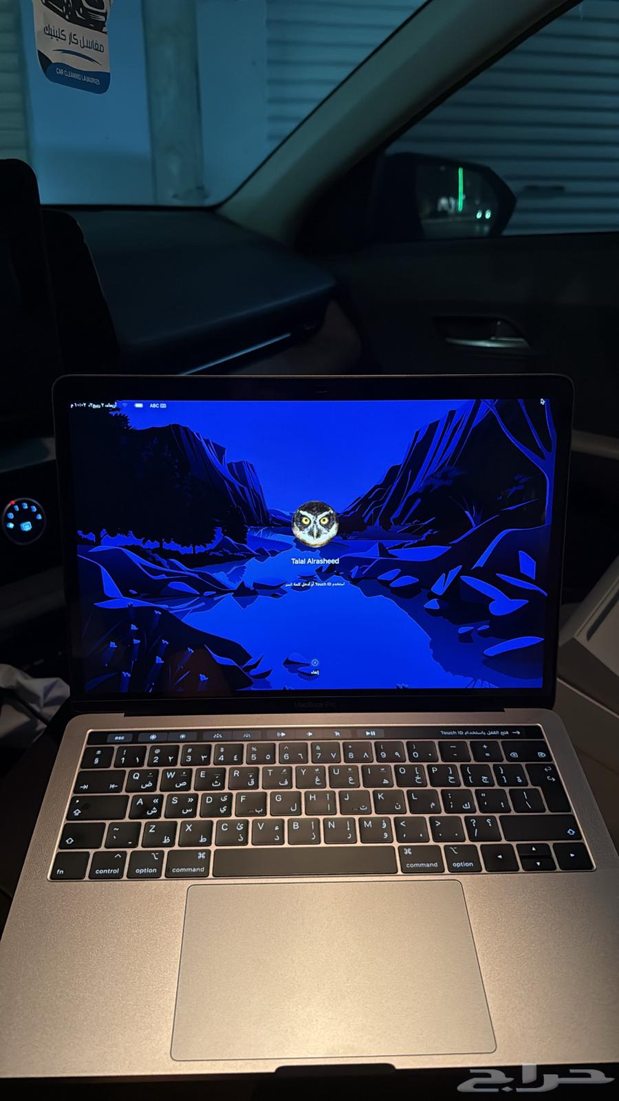 ماك بوك برو64587404235650110