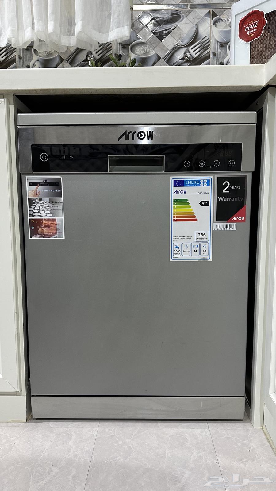 غساله صحون - جلايه مواعين64585495281410111