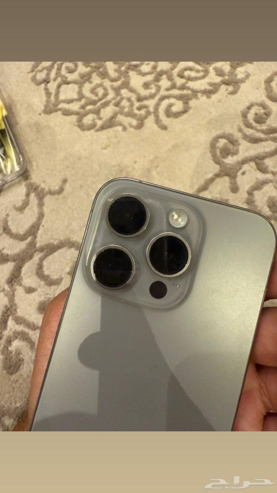 ايفون15 برو64585024834818112