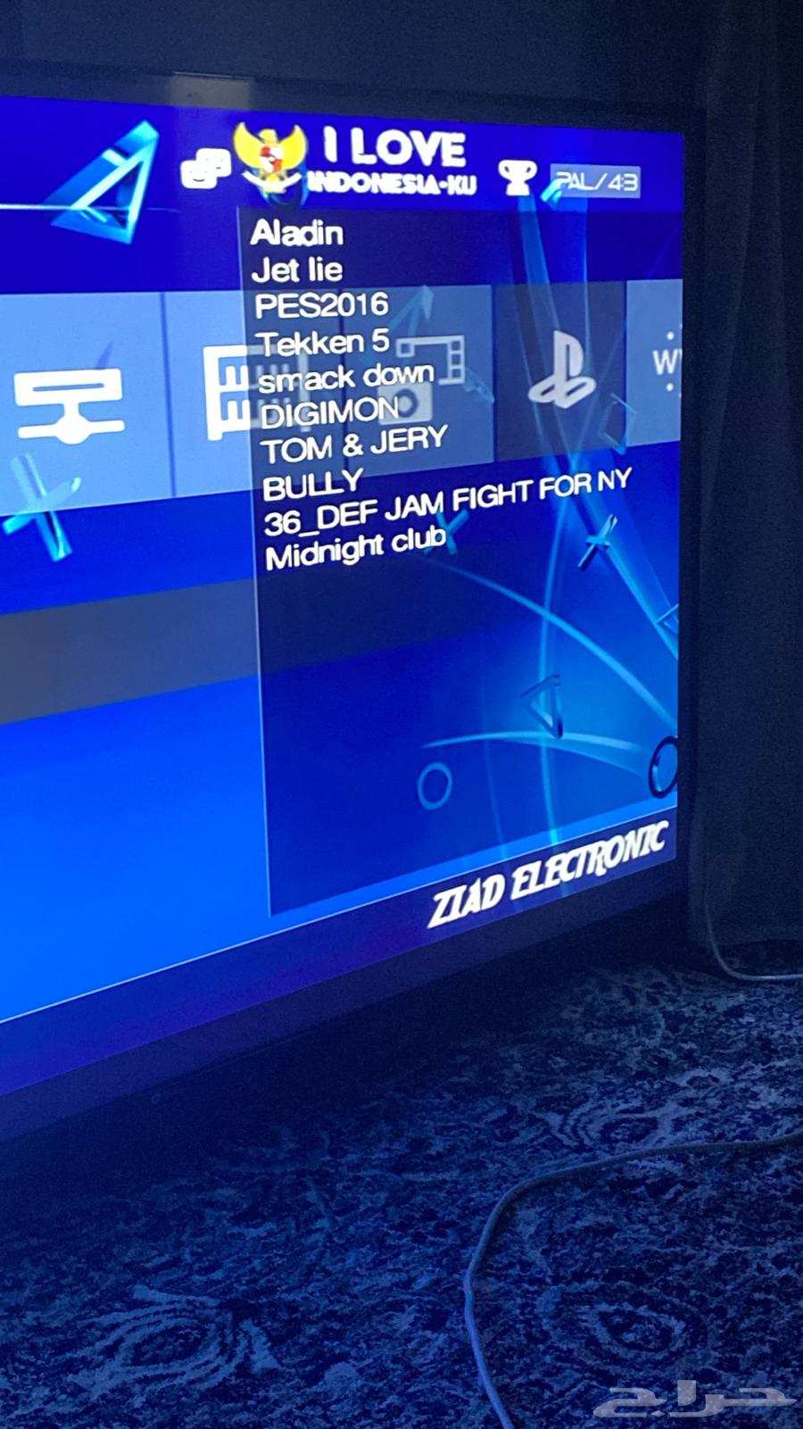 سوني 2 مهكر للبيع64581292803842113