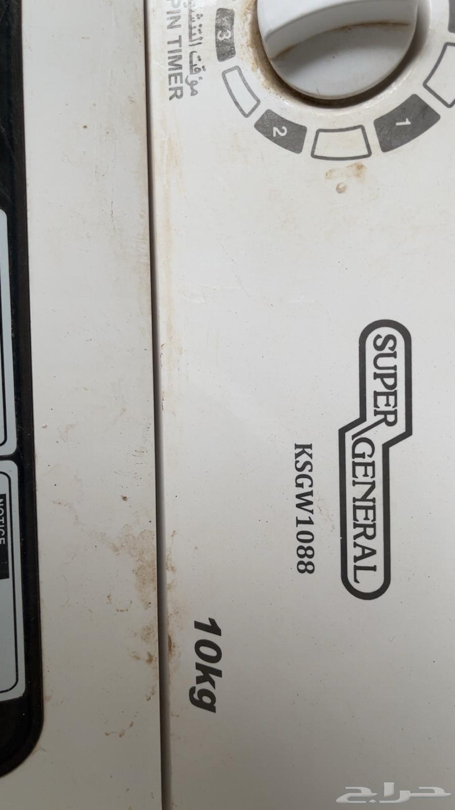 غشاله للبيع64582062552833111