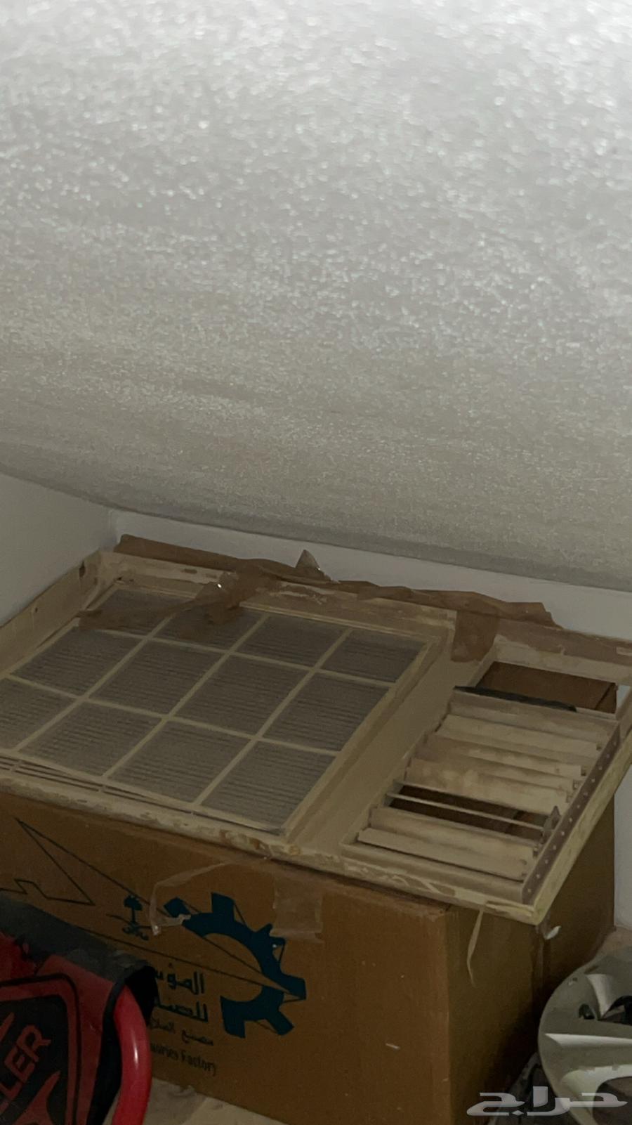 شبك مكيف64407043466754110