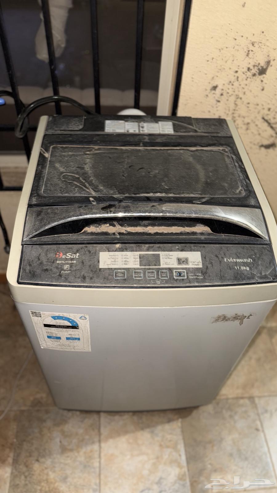 Tematic washing machine64582896166403110