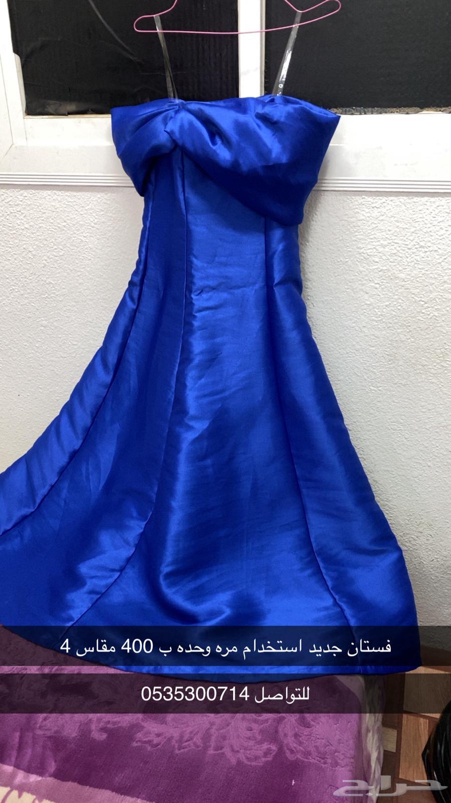 فستان استخدام مره وحده64583222549889110