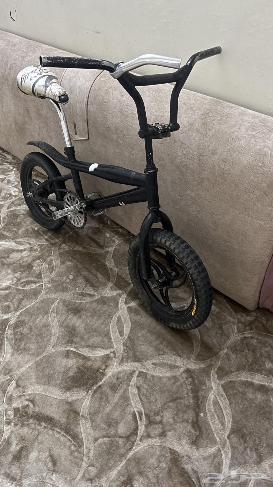 Cycle64583208041219111