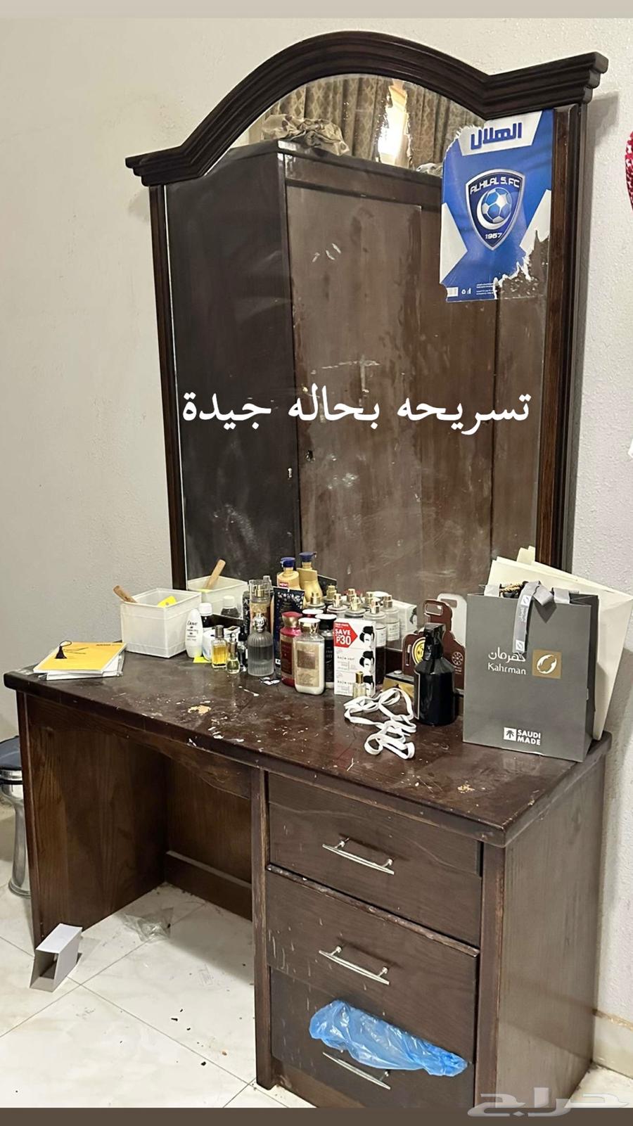 دولاب وتسريحه وطني بحاله جيدة للبيع على السوم64580006209410111