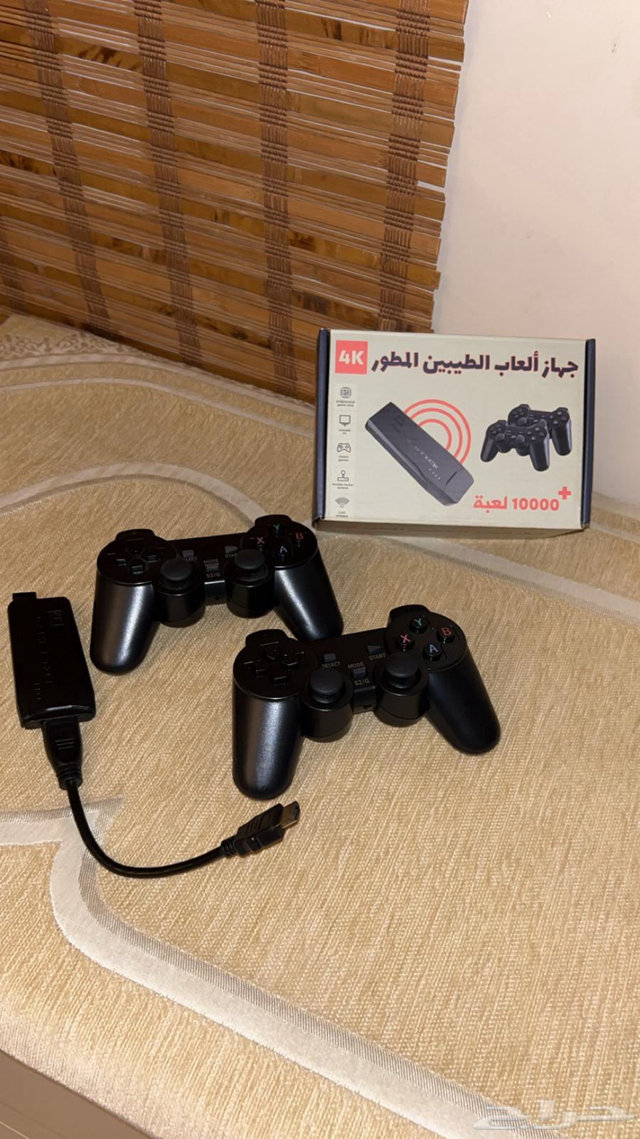 العاب64584078851842110