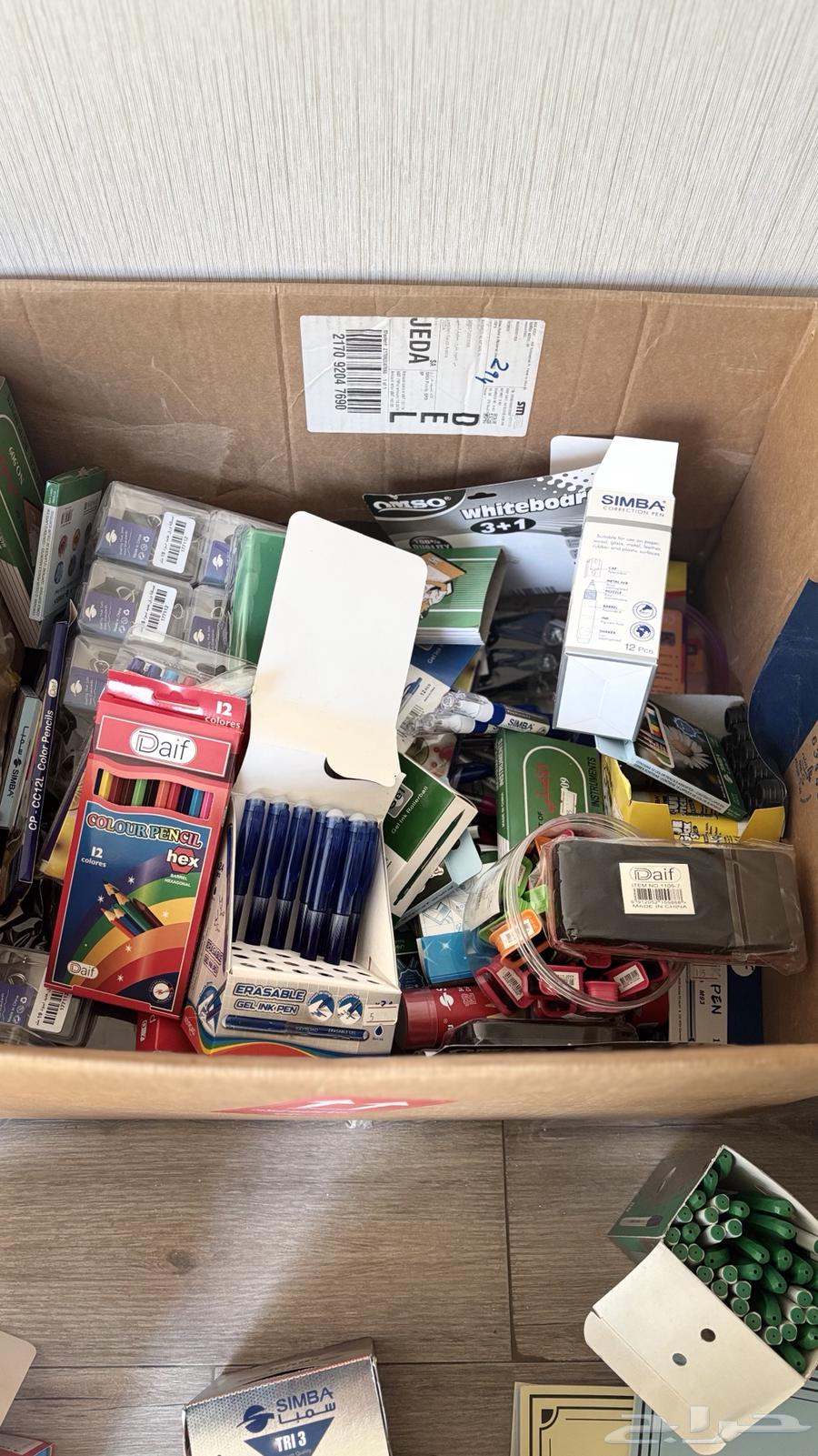 مستلزمات قرطاسيه للبيع64588123923459114