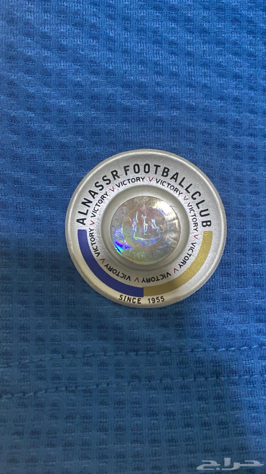 تيشيرت نادي النصر الأصلي من متجر نادي النصر 2020 مقاس m64585819689347111