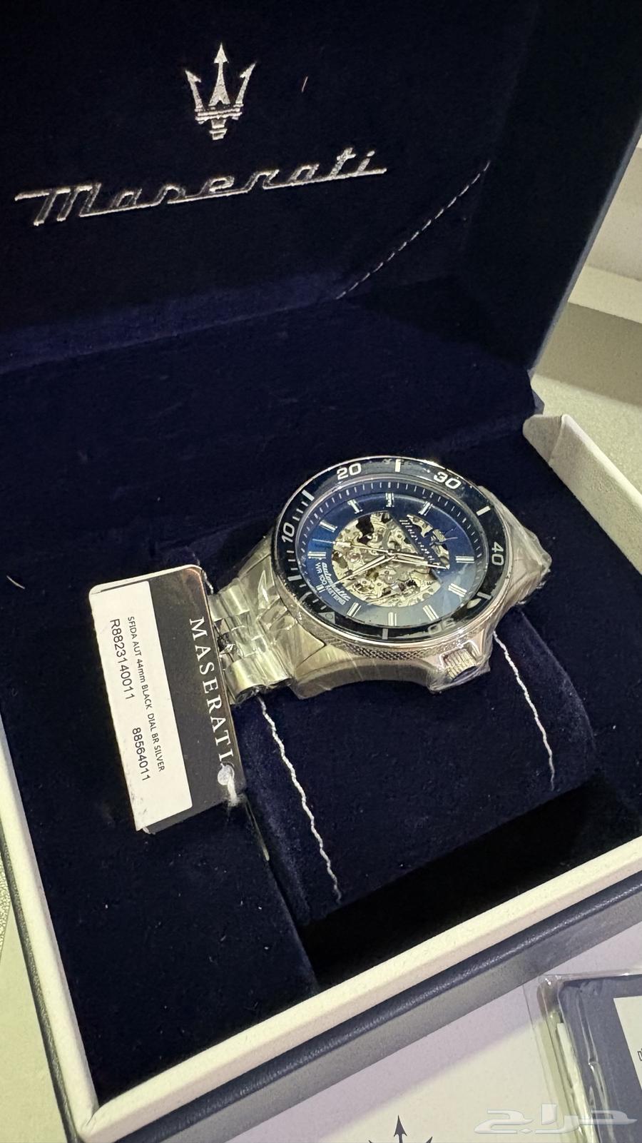 ساعة مزيراتي أوتوماتيك64587789454467114