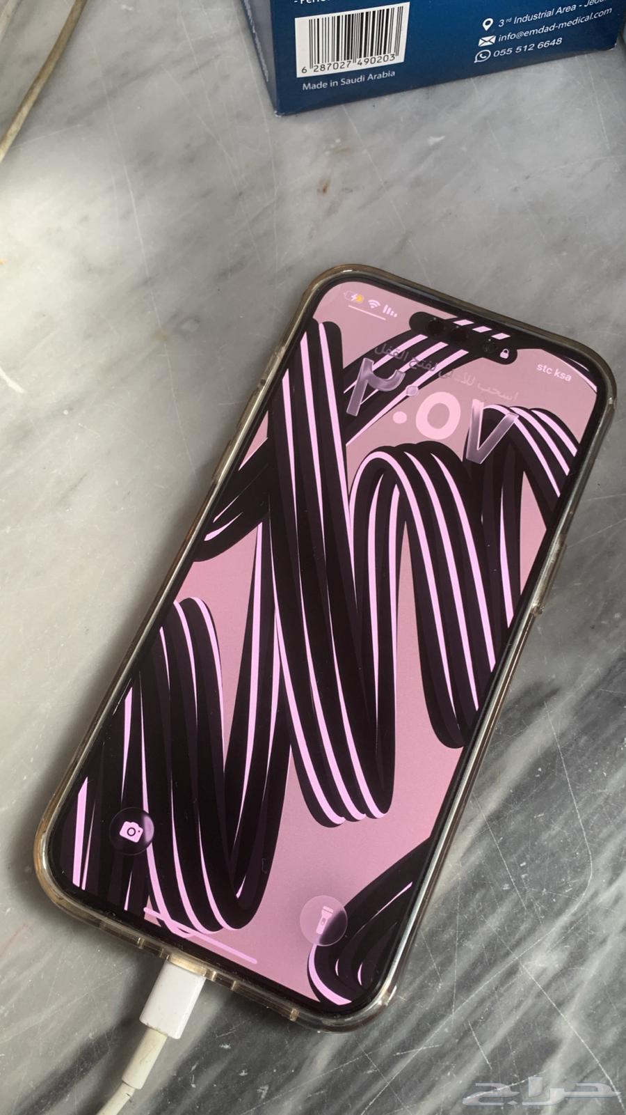 iPhone 14 Pro Max64419038397954111