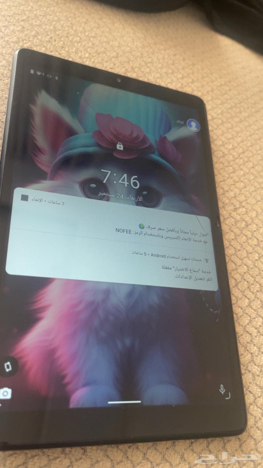جاهز Lenovo نظيف مدخل شريحه تصفح وبنفس الوقت جوال64581155302914111