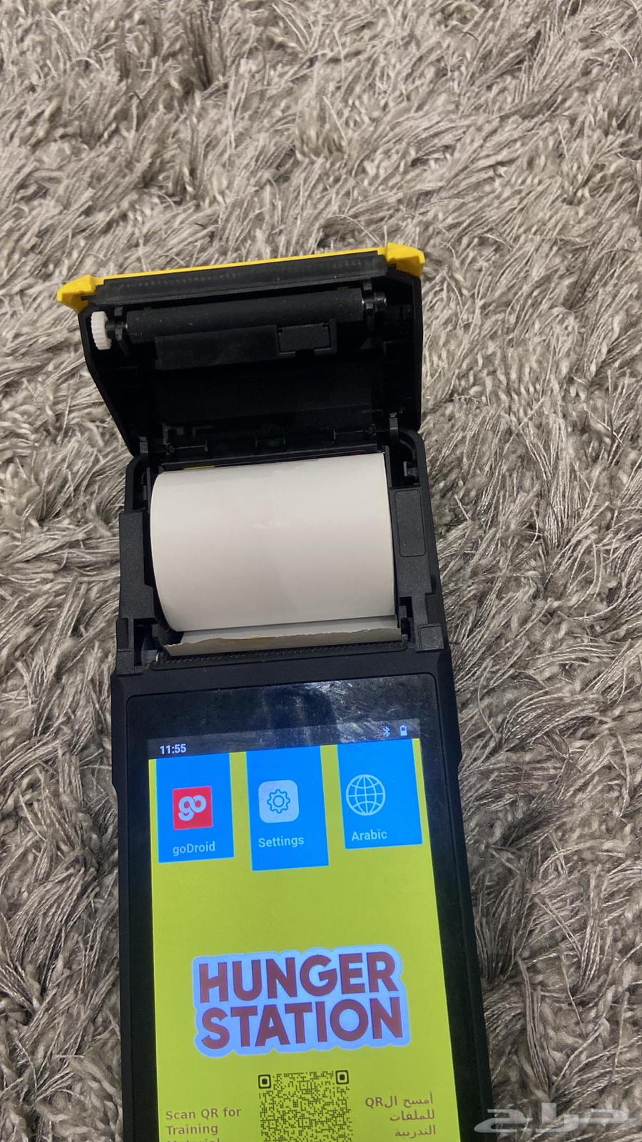 Hunger device for restaurant orders64558377944195114