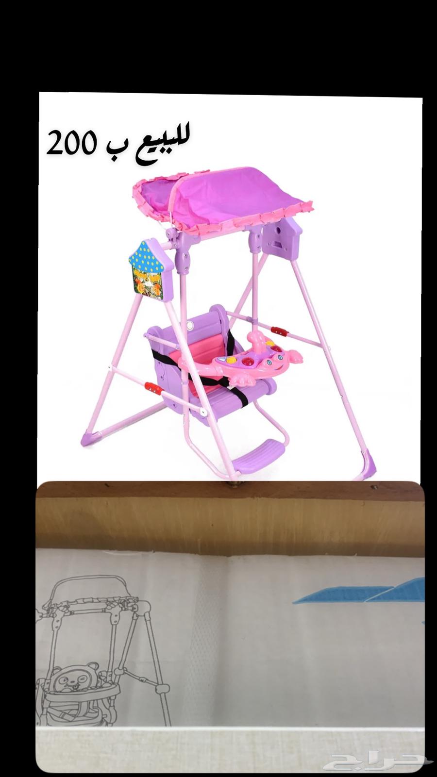 لعبة أطفال دروفه حديده يكرتونها لم يفتح64580294933377110