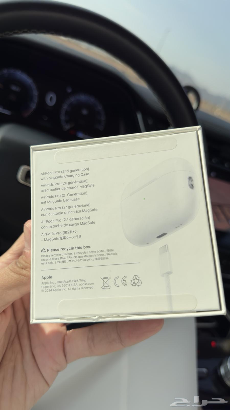 ايربودز برو Type-C الجيل الثاني64584106938497111