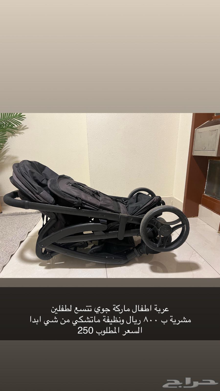 عربة. اطفال تتسع لطفلين64582725331586111