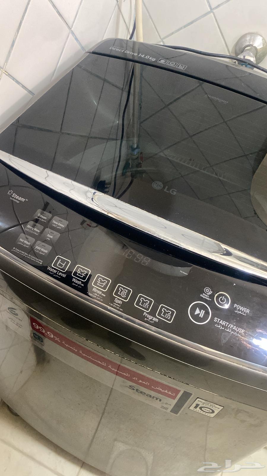 غسالة اوتماتيك 14 كيلو نظيفة مرة64587888849666111