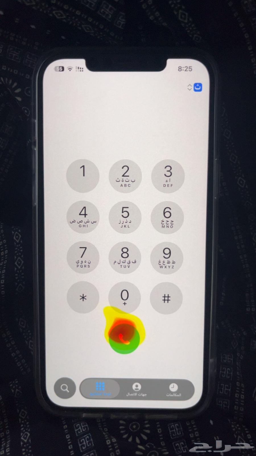 آيفون 12 برو ماكس64570190016385114