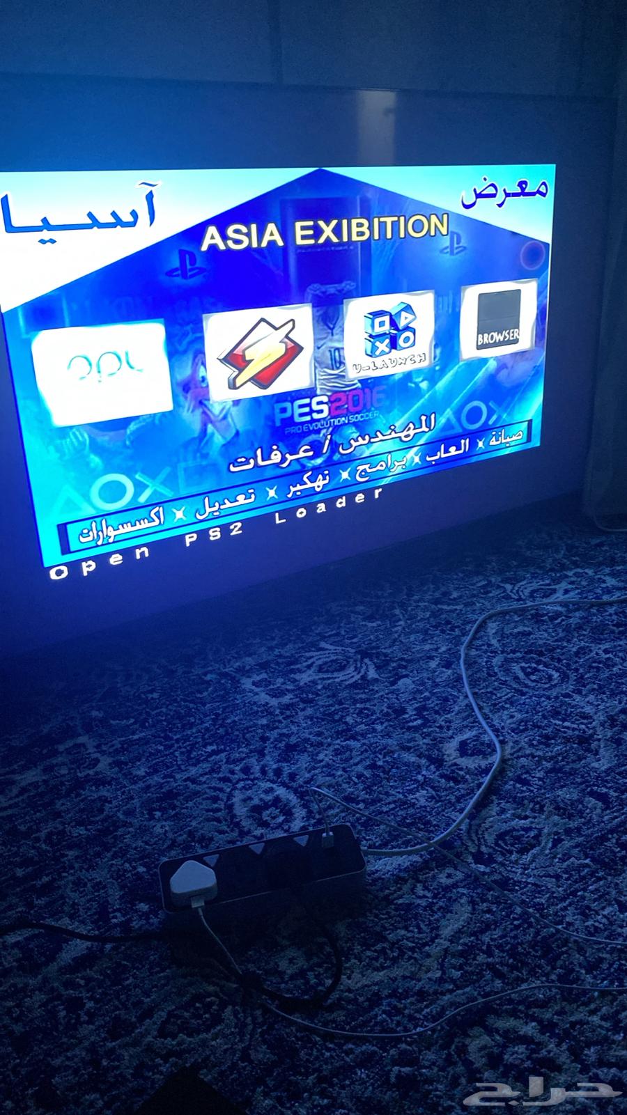 سوني 2 مهكر للبيع64581292803842110