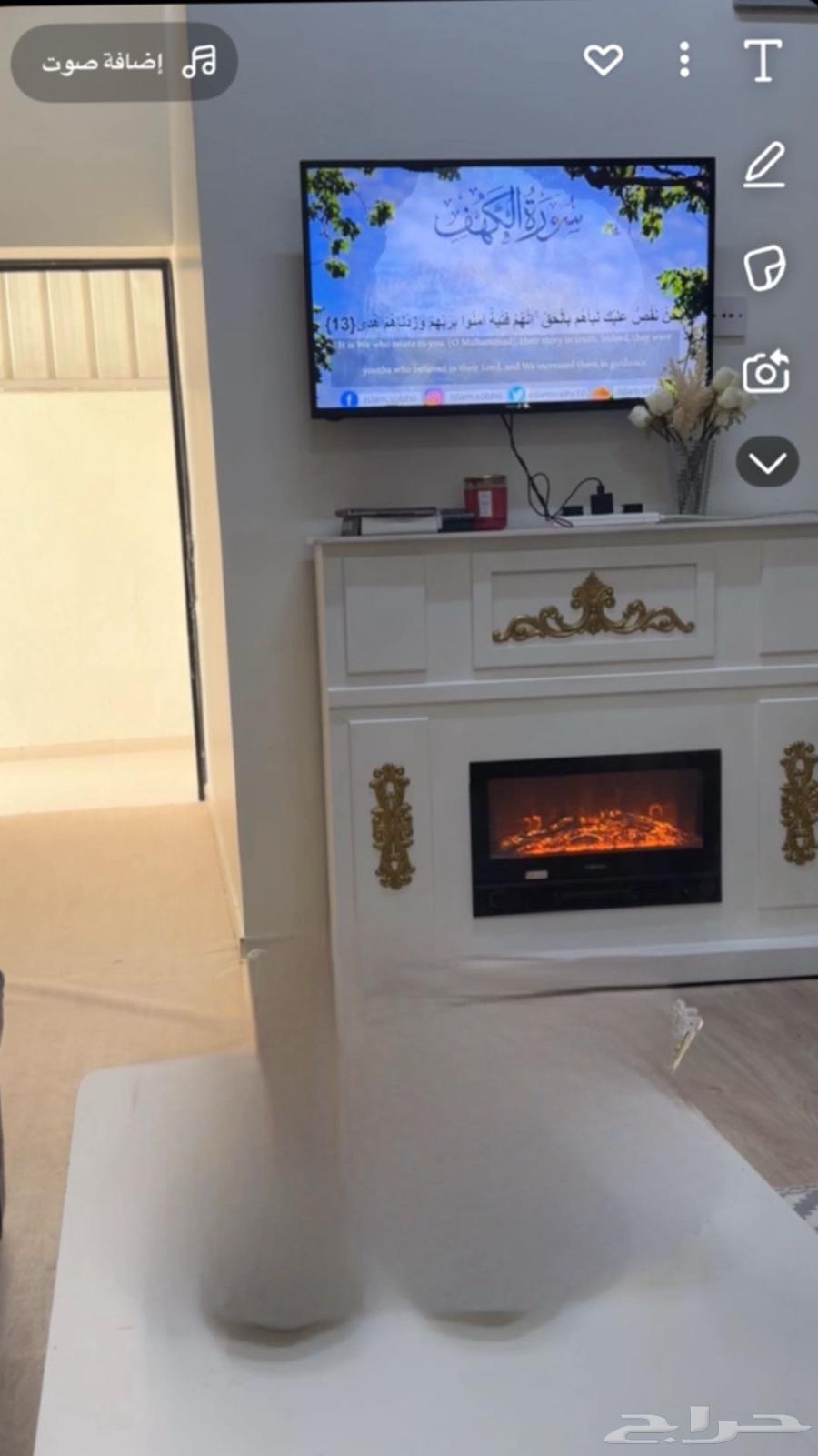 المداخل كل واحد ب250-المدفأة 50064586115284097112