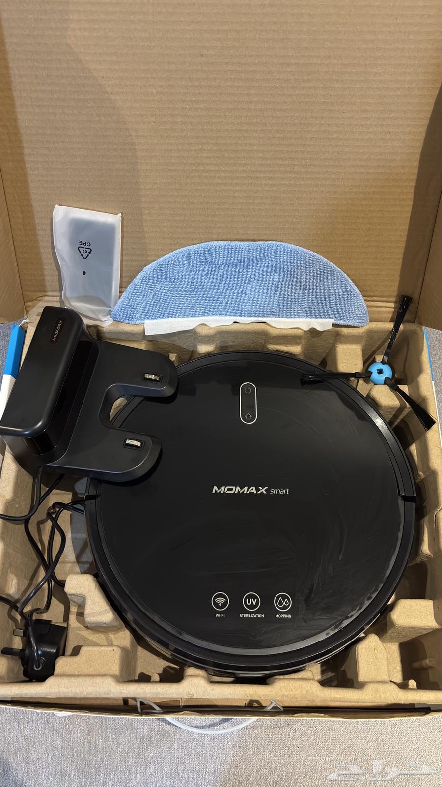 Electric vacuum cleaner, very simple to use64582311729025111