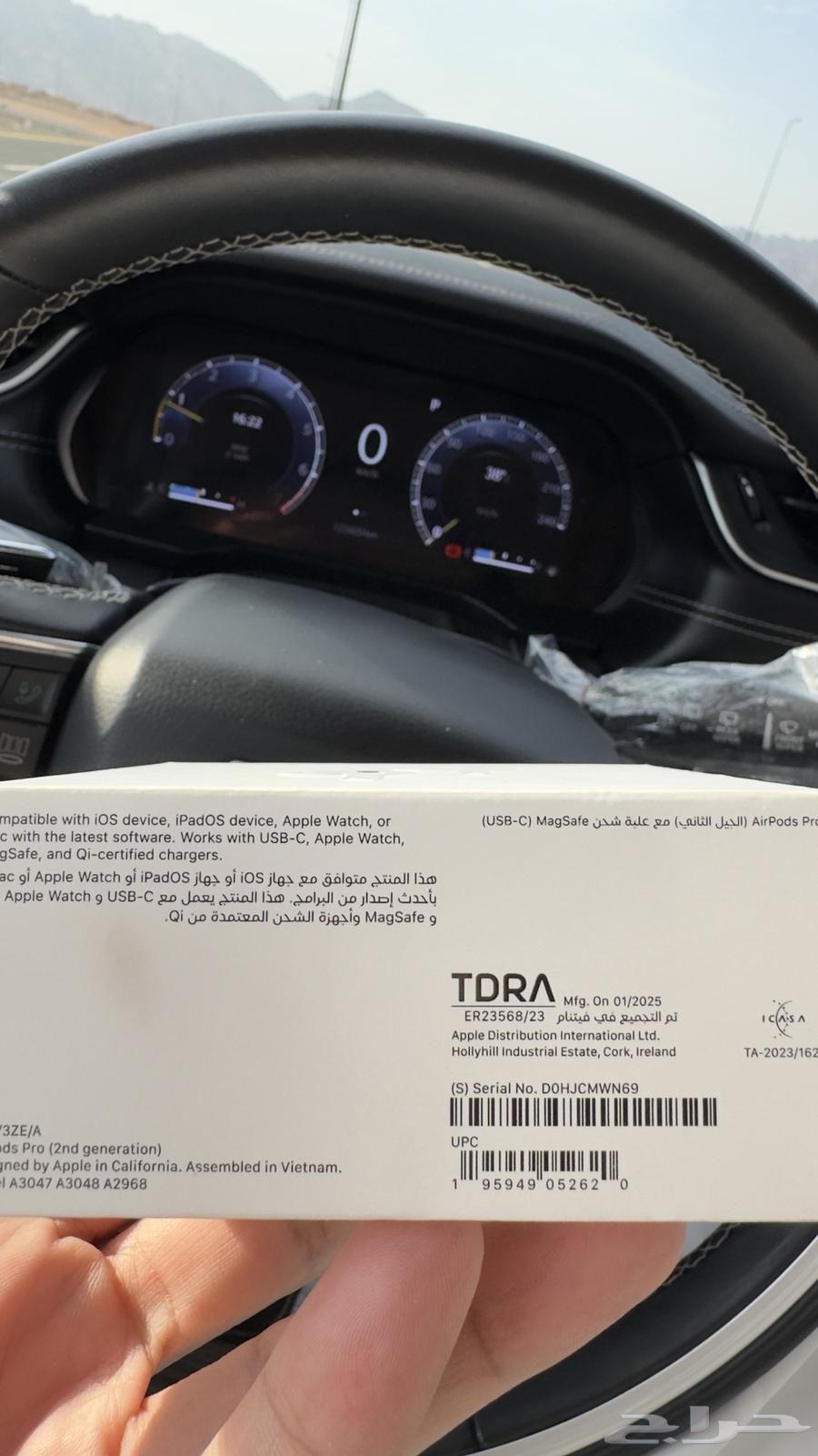 ايربودز برو Type-C الجيل الثاني64584106938497112