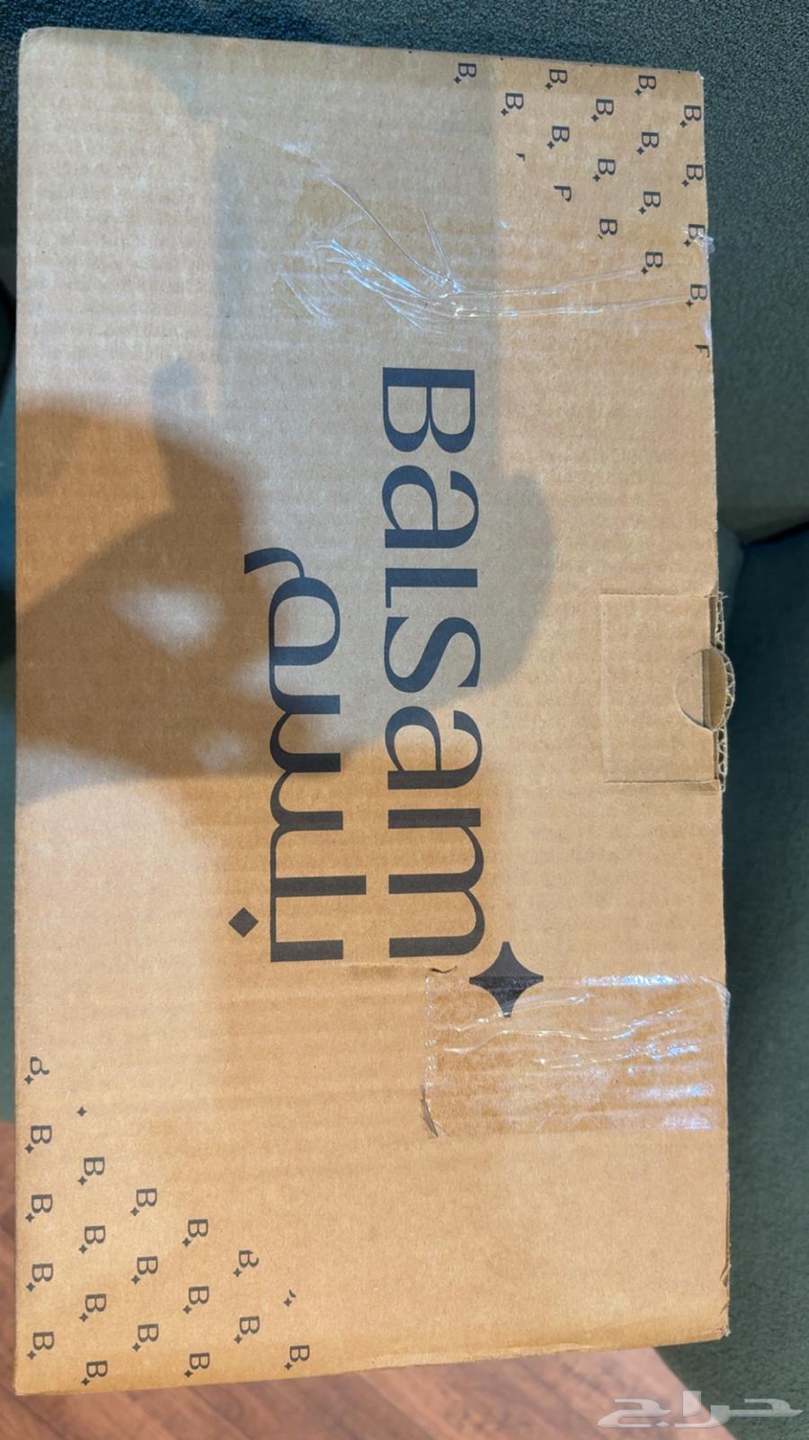 جهاز المساج الذكي64587814254851110