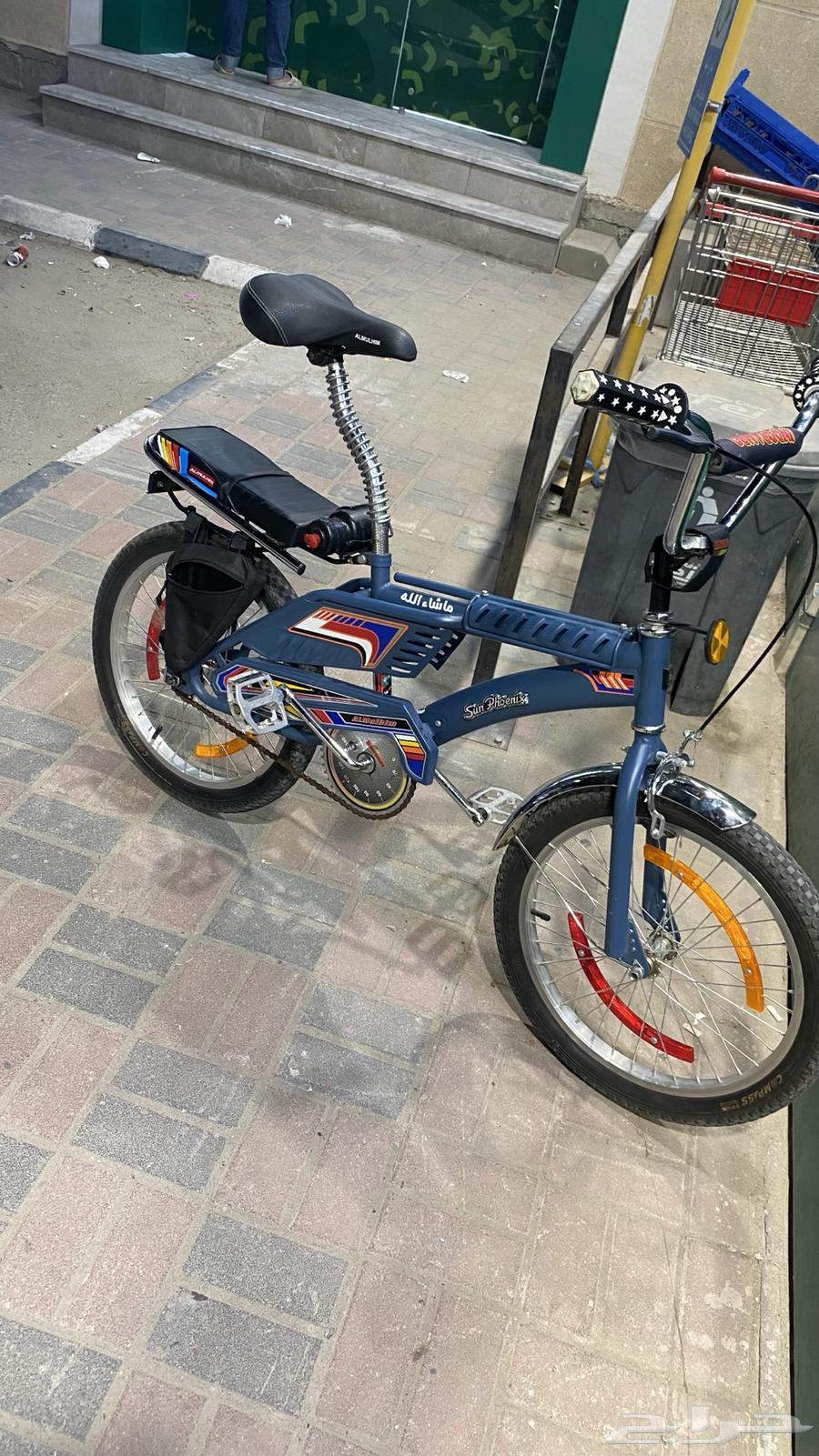 رامبو اندنوسي تجميع الصين64566354879361111