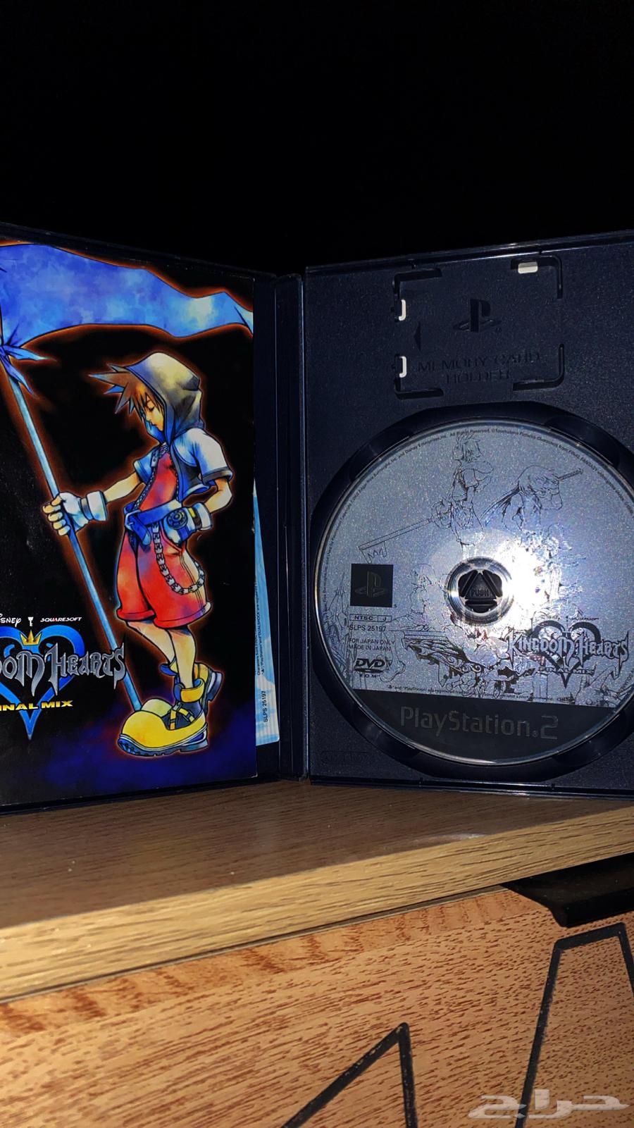 اشرطه سوني 2 اصليه Kingdom Hearts64580676817283111
