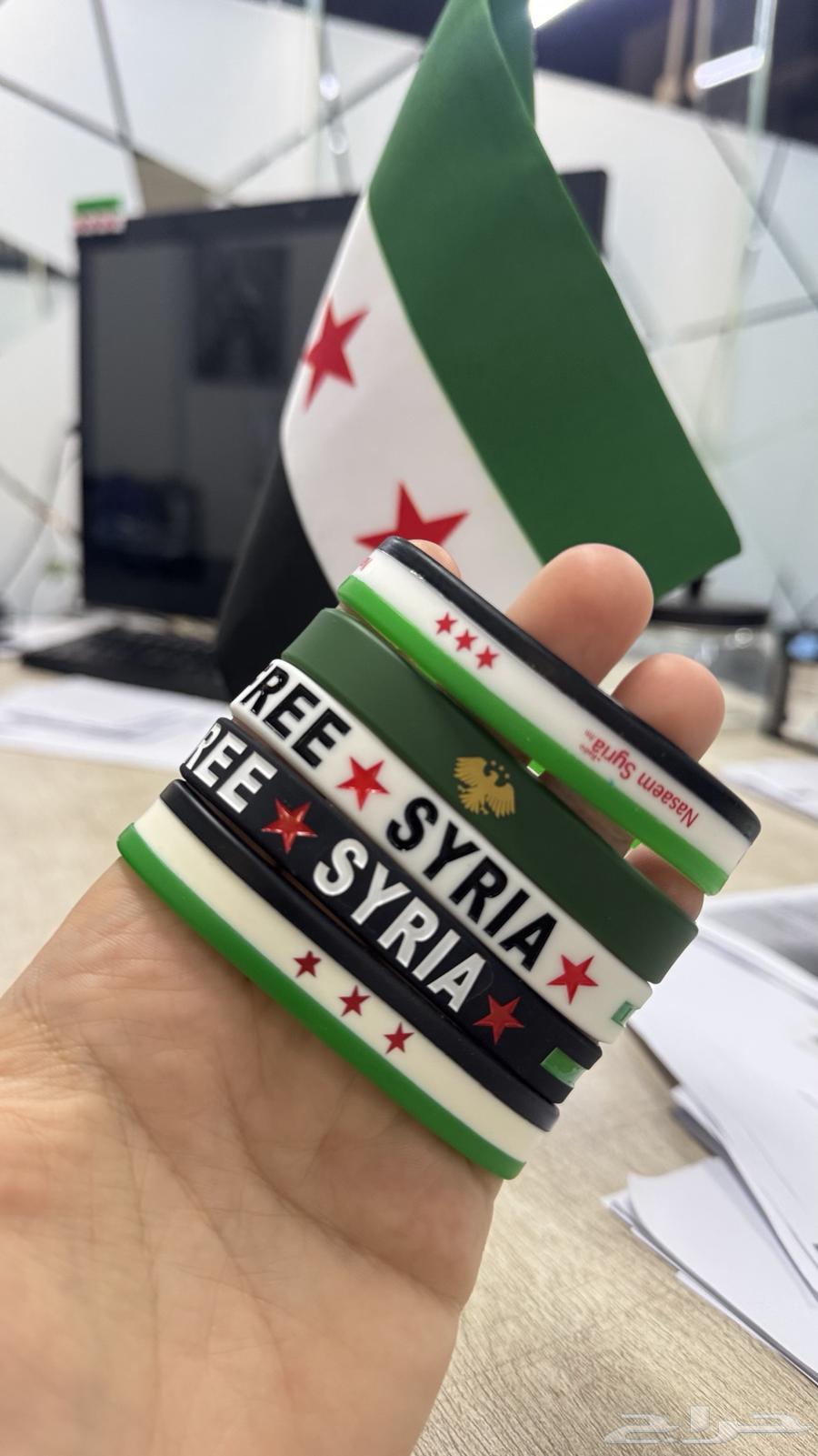 Walls of Freedom Syrian Science64582629436547112