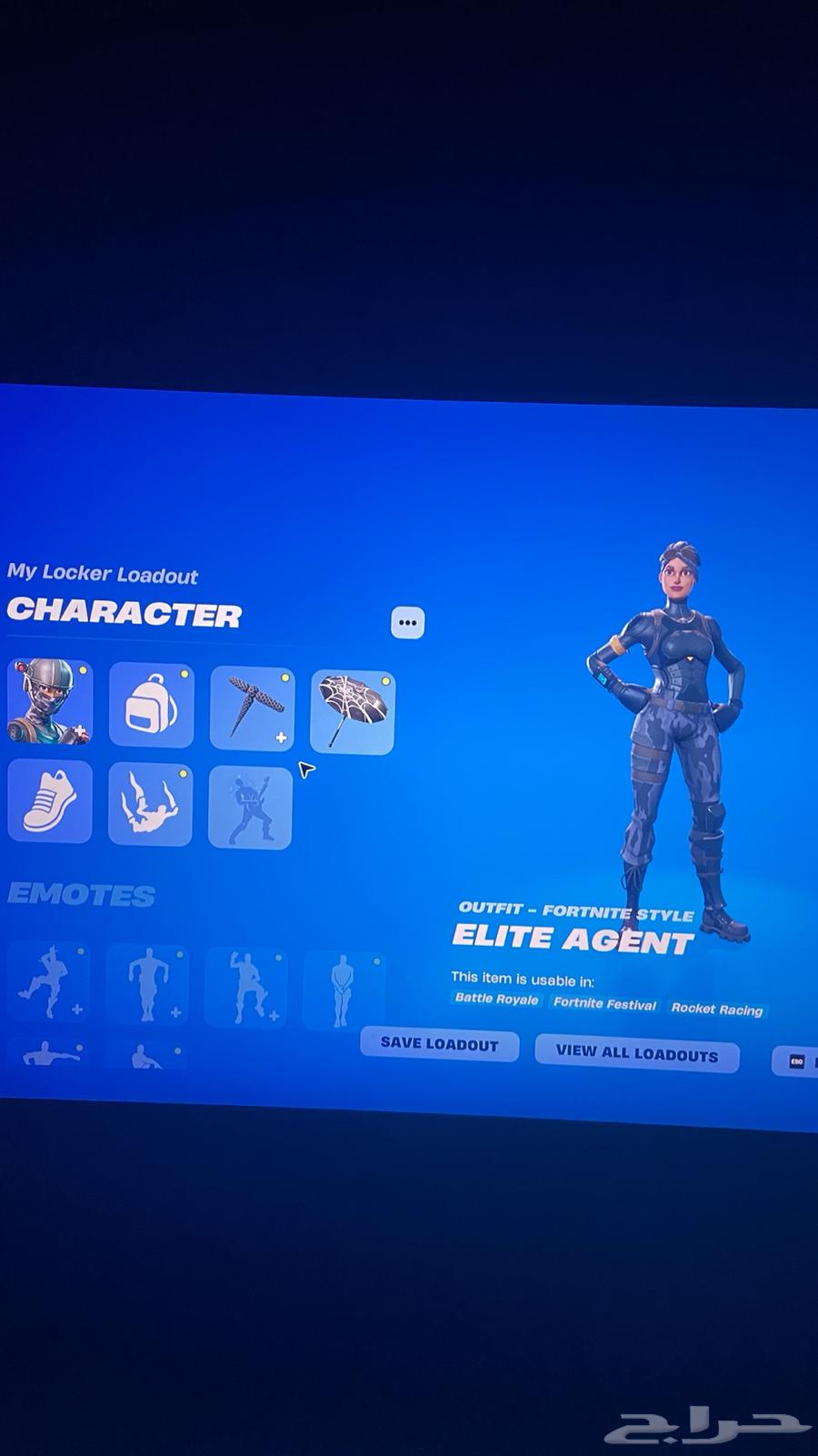 حساب فورت نادر64579759842179111