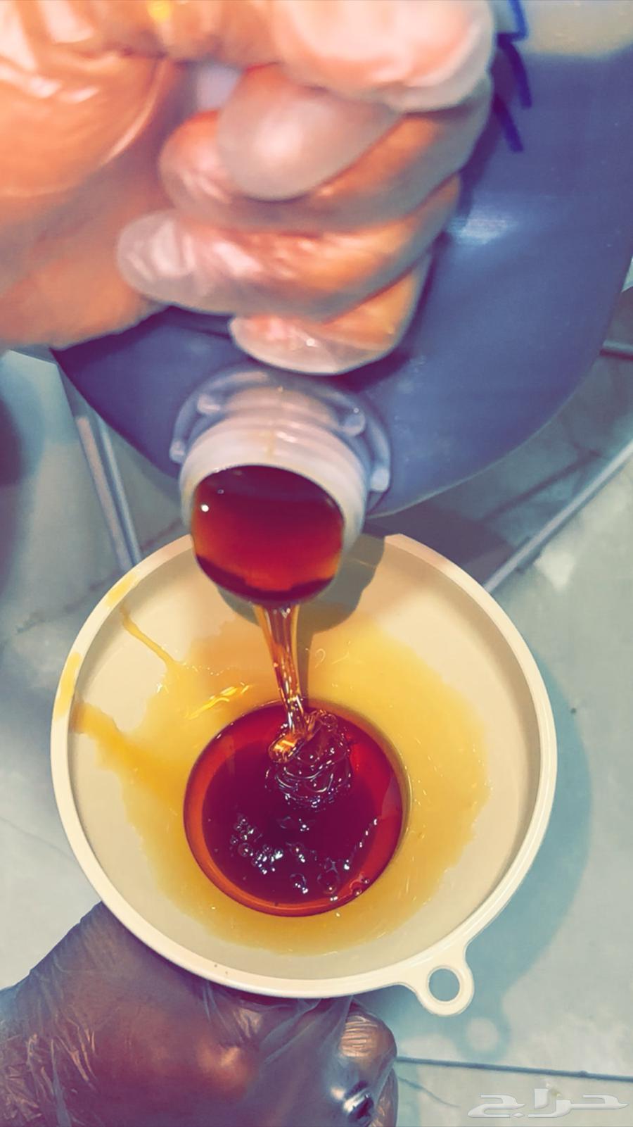 عسل عروض اليوم الوطني64582131901954112