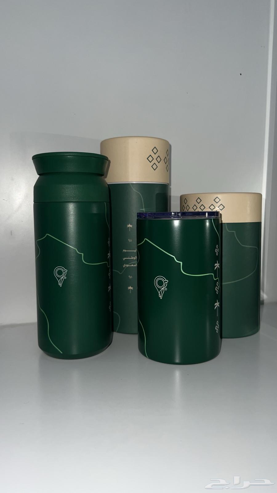 Coffee Cup Title for National Day (Delivery for 5 Riyals)64539740131843110