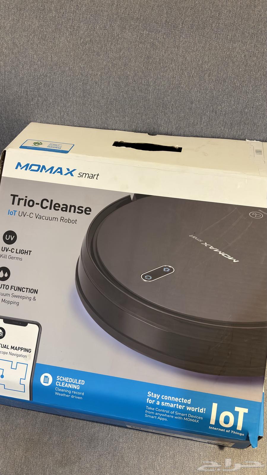 Electric vacuum cleaner, very simple to use64582311729025112