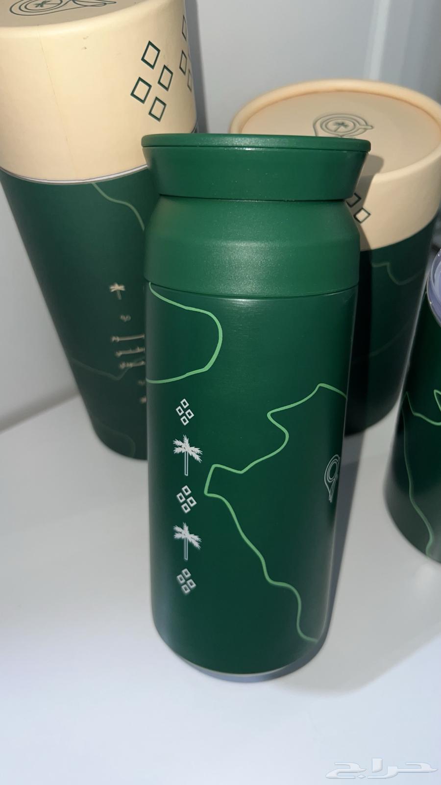 Coffee Cup Title for National Day (Delivery for 5 Riyals)64539740131843112