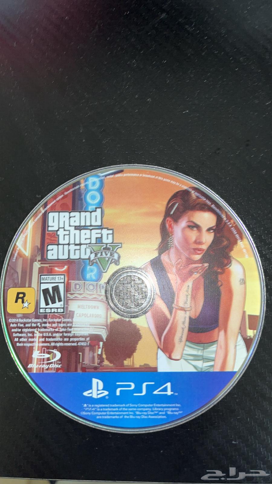 قراند سوني 464586502022274110