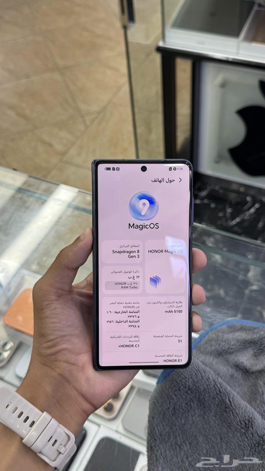 هونر في 3 آخر. الجديييد.64583237116675113